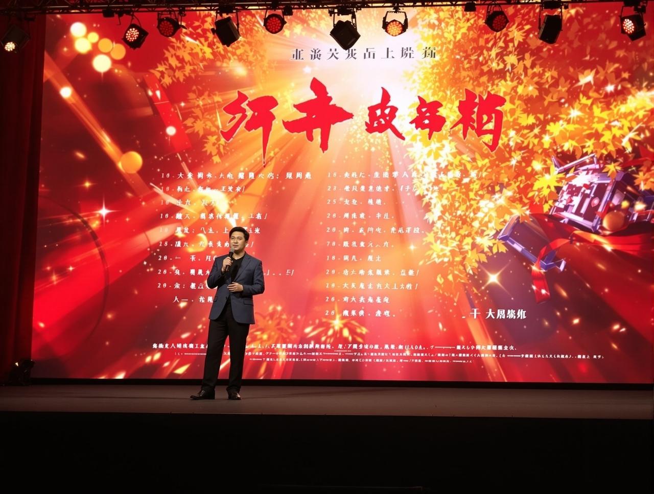 桃花视频2026年度新剧片单正式发布，12部精品力作即将亮相